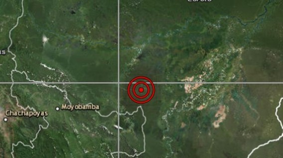 IGP señala que sismo fue de magnitud 8