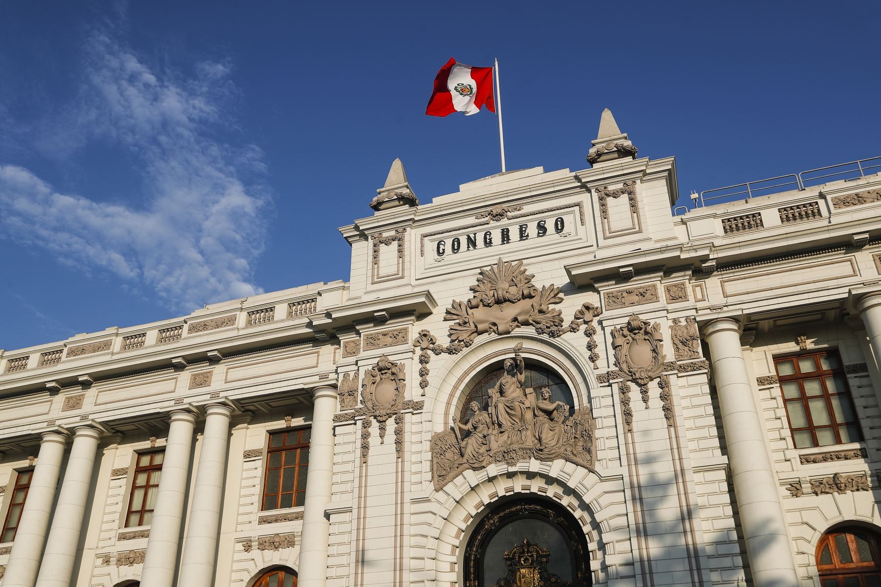 Congreso: seis candidatos competirán por la Mesa Directiva tras cierre de plazo de inscripción