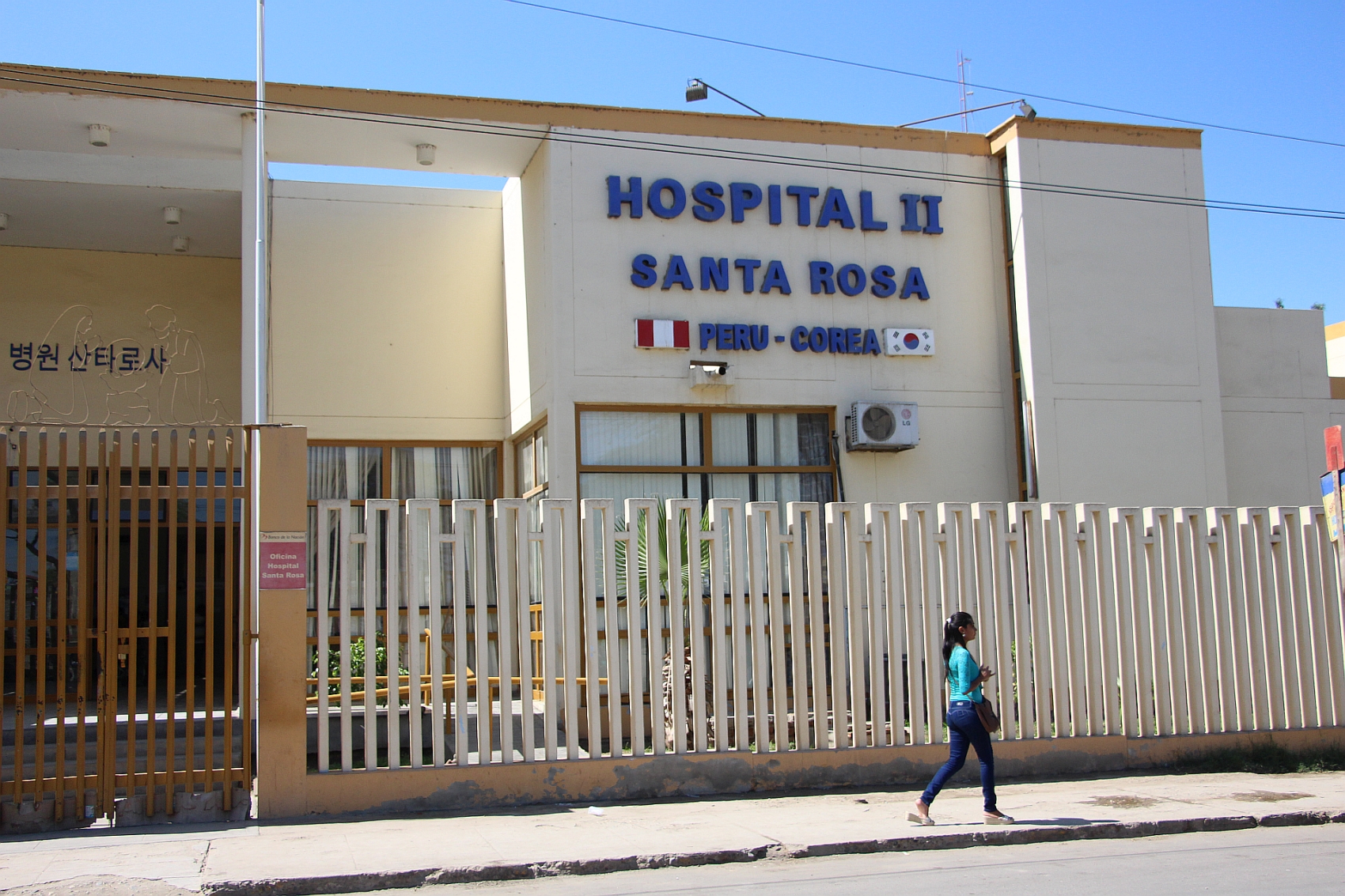 Federación Médica de Piura recomienda al gobernador el cambio de directores de hospitales y Diresa SANTA ROSA