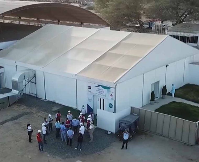 Sullana: activarán Centro de atención temporal para pacientes Covid en ex Campo Ferial