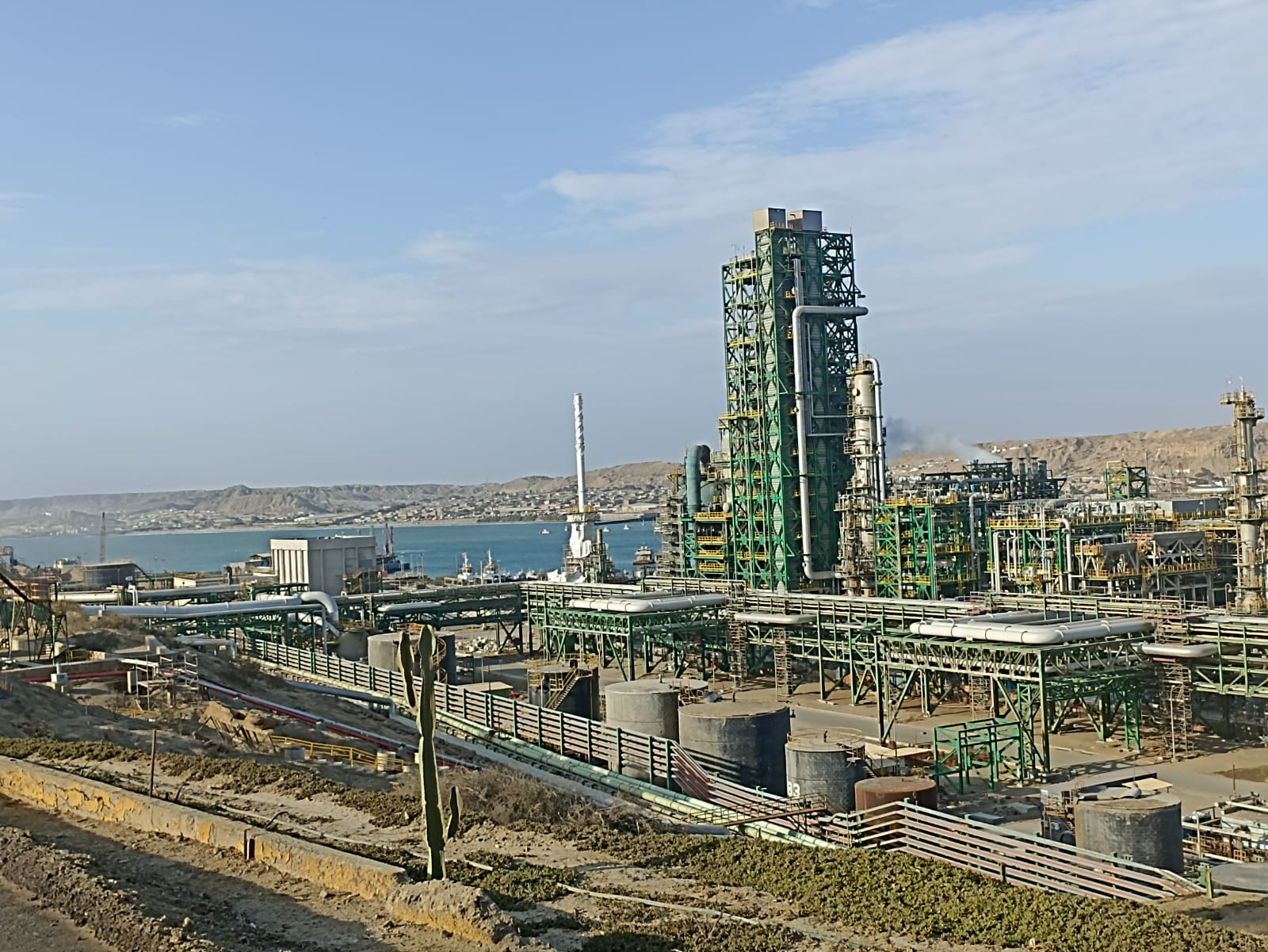 Nueva Refinería