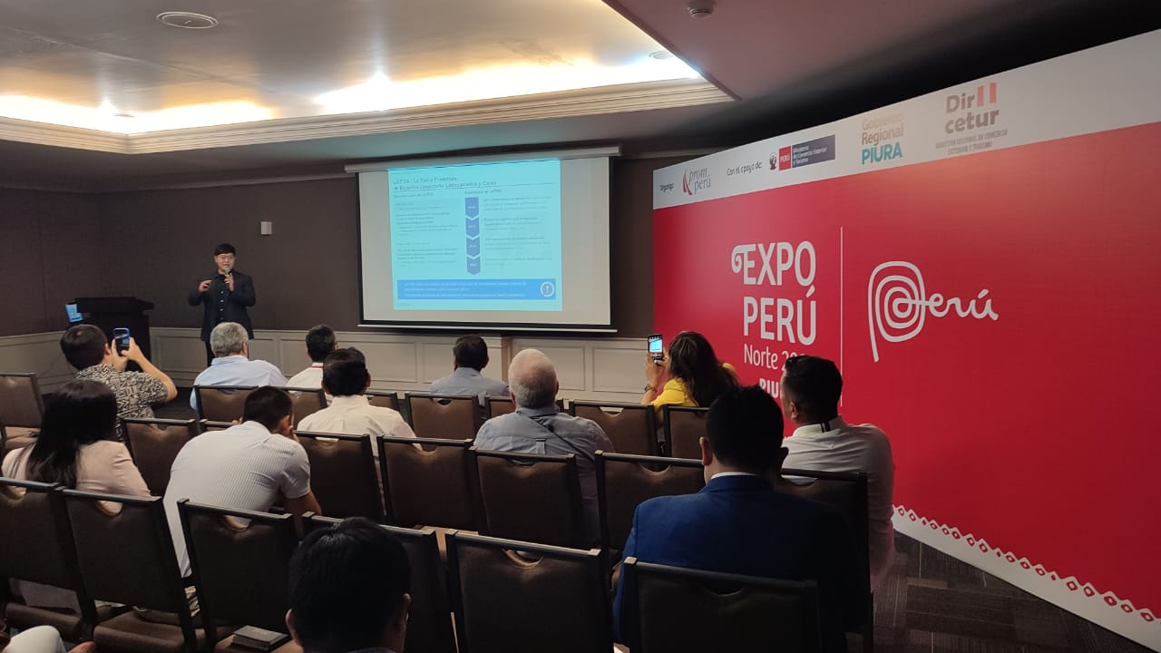 Piura: más de 90 empresas se reunirán en el Expo Perú Norte 2023