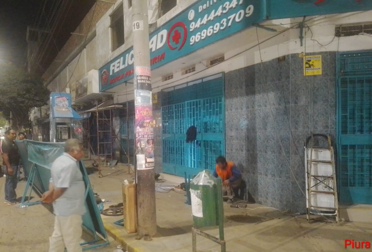WhatsApp Image 2023-08-03 at 5.11.21 PM