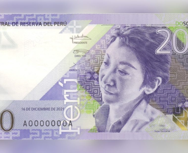 BCR pone en circulación billete de S/200 con nuevo diseño