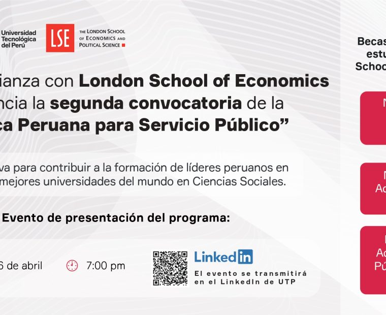 UTP y London School of Economics lanzan segunda convocatoria de "Beca Peruana para Servicio Público"