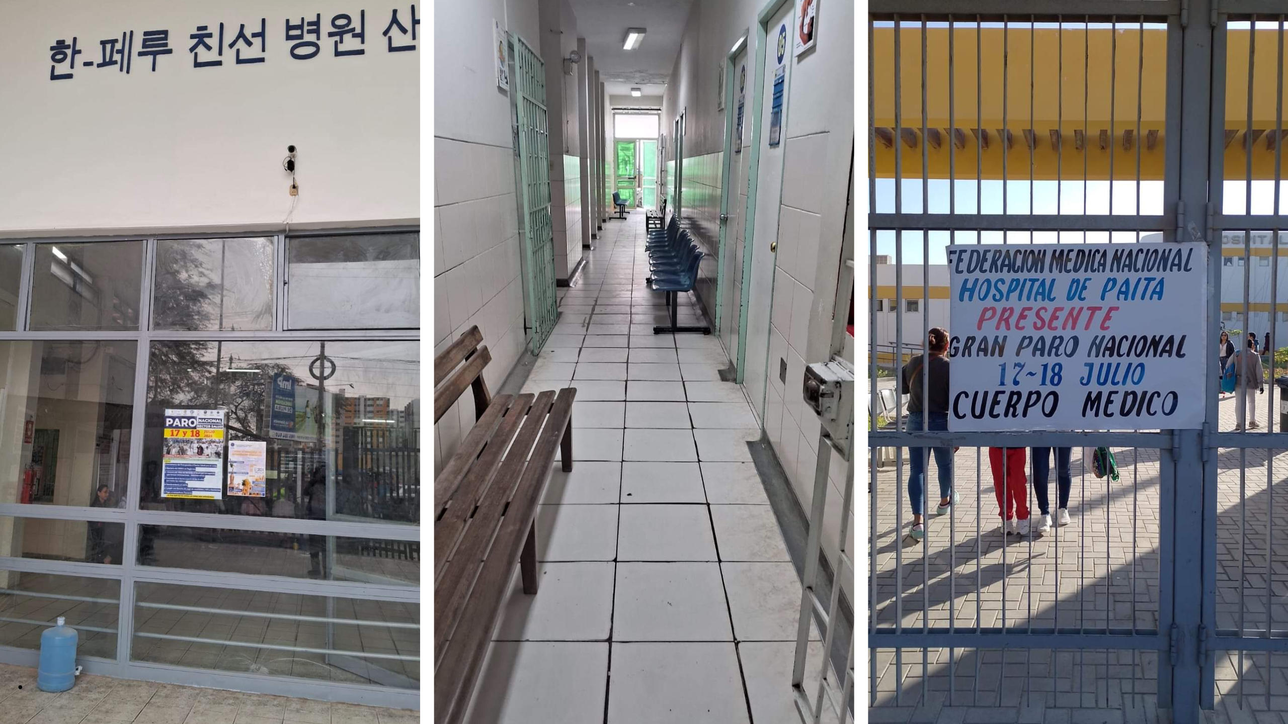 Piura: atención médica restringida por paro de los médicos