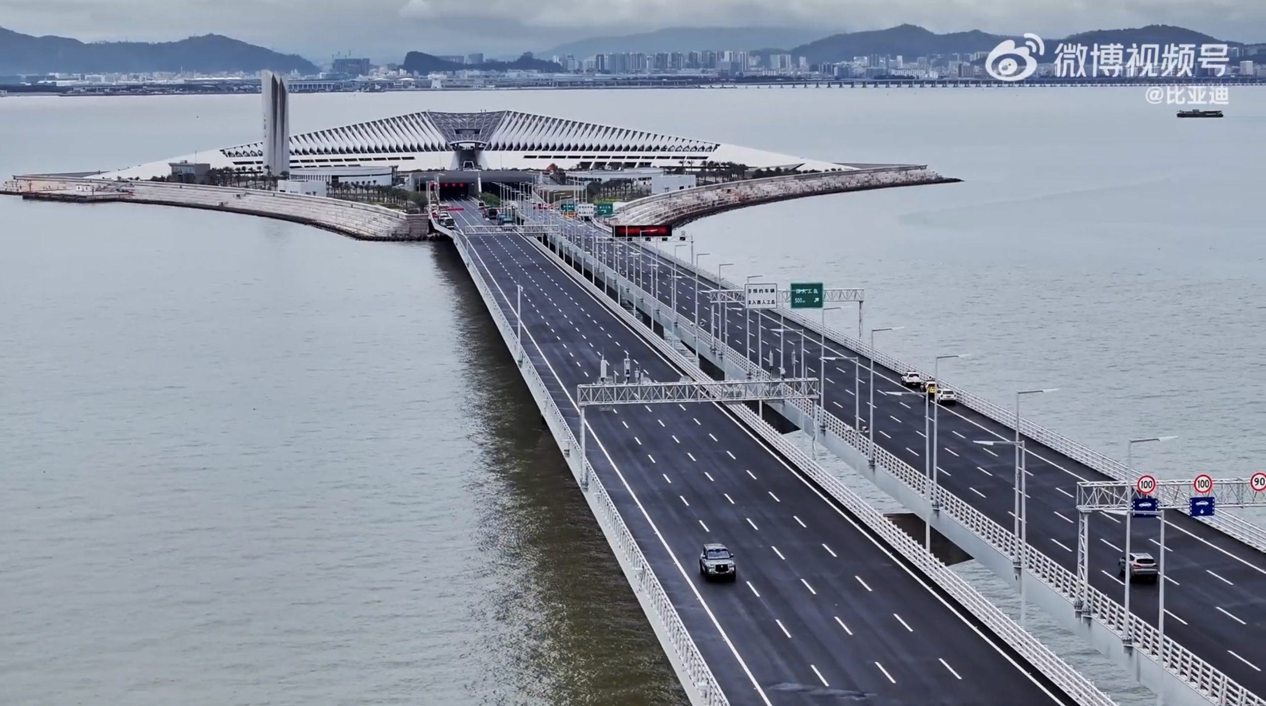 Megainfraestructura: China inaugura puente que incluyen túneles submarinos