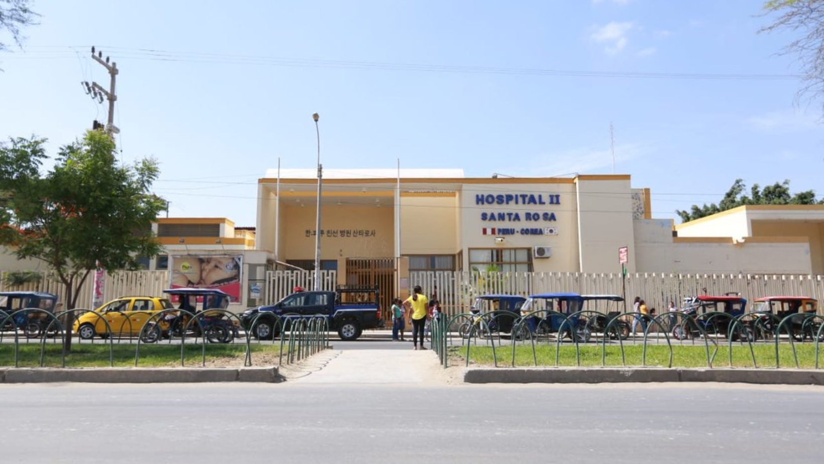 Hospital Santa Rosa de Piura se quedará sin sangre en menos de 10 días si no se adquieren reactivos