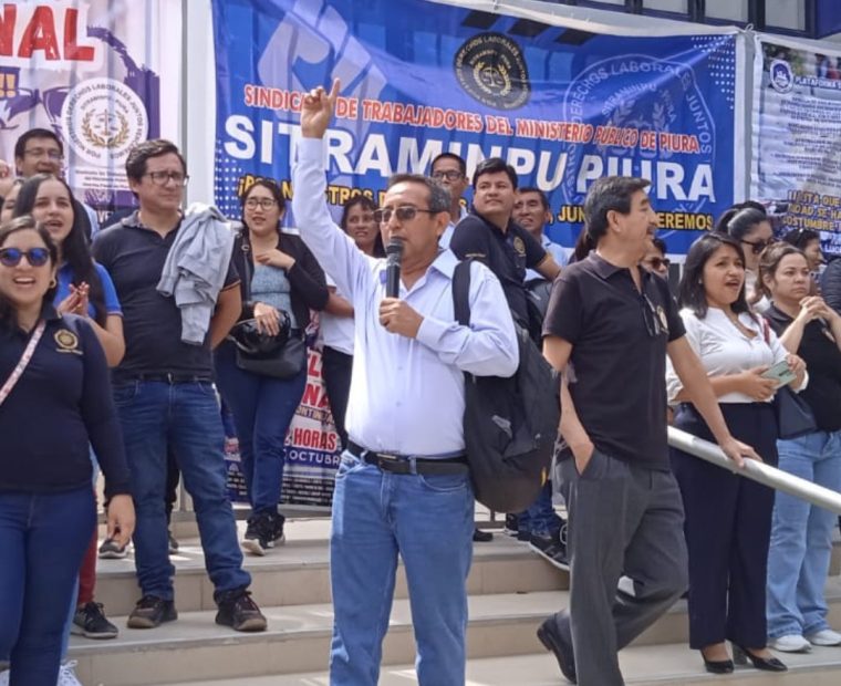 Piura: Trabajadores del Ministerio Público inician un paro nacional de 72 horas