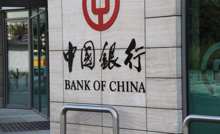 Condenan a muerte a exfuncionario de Banco de China por aceptar sobornos