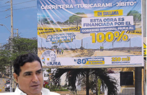 JEE detecta infracción del GORE Piura por publicidad estatal