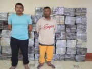 Poder Judicial condena a extranjeros por dos toneladas de droga
