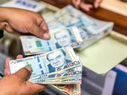 Se inicia pago de pensiones y gratificaciones desde este viernes 5