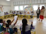 Piura: Supervisan obra educativa en Catacaos que beneficiará a 214 estudiantes