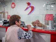 Pensiones del régimen 19990 se incrementan en S/100 desde enero