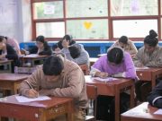 Buscan eliminar límite de edad en postulación a Beca 18