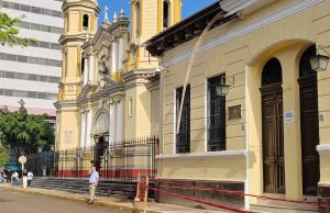 Piura: El BCRP cierra temporalmente el museo por caída de parte de la cornisa