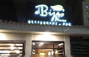 Piura: condenan a más de 18 años de prisión a sujeto por robo a dueño de restaurante