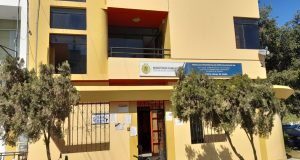 Piura: Condenan a exfuncionarios del GORE por colusión agravada