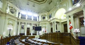 Senado y Cámara de Diputados elegirán mañana a sus primeras Mesas Directivas