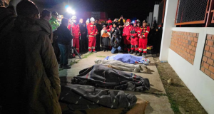 Perú: sismo deja al menos cinco fallecidos y más de 300 damnificados en Junín