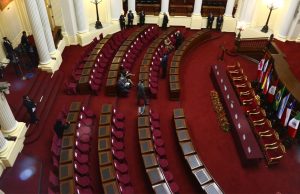 Senado elegirá este 26 de julio a su primera Mesa Directiva 2026