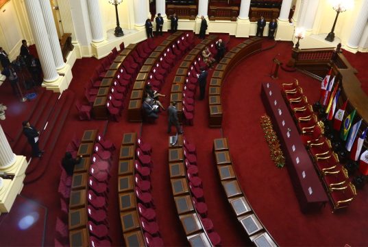 Senado elegirá este 26 de julio a su primera Mesa Directiva 2026