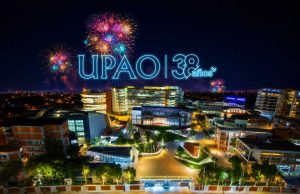 UPAO celebra 38 años de historia de éxito y un legado de excelencia académica